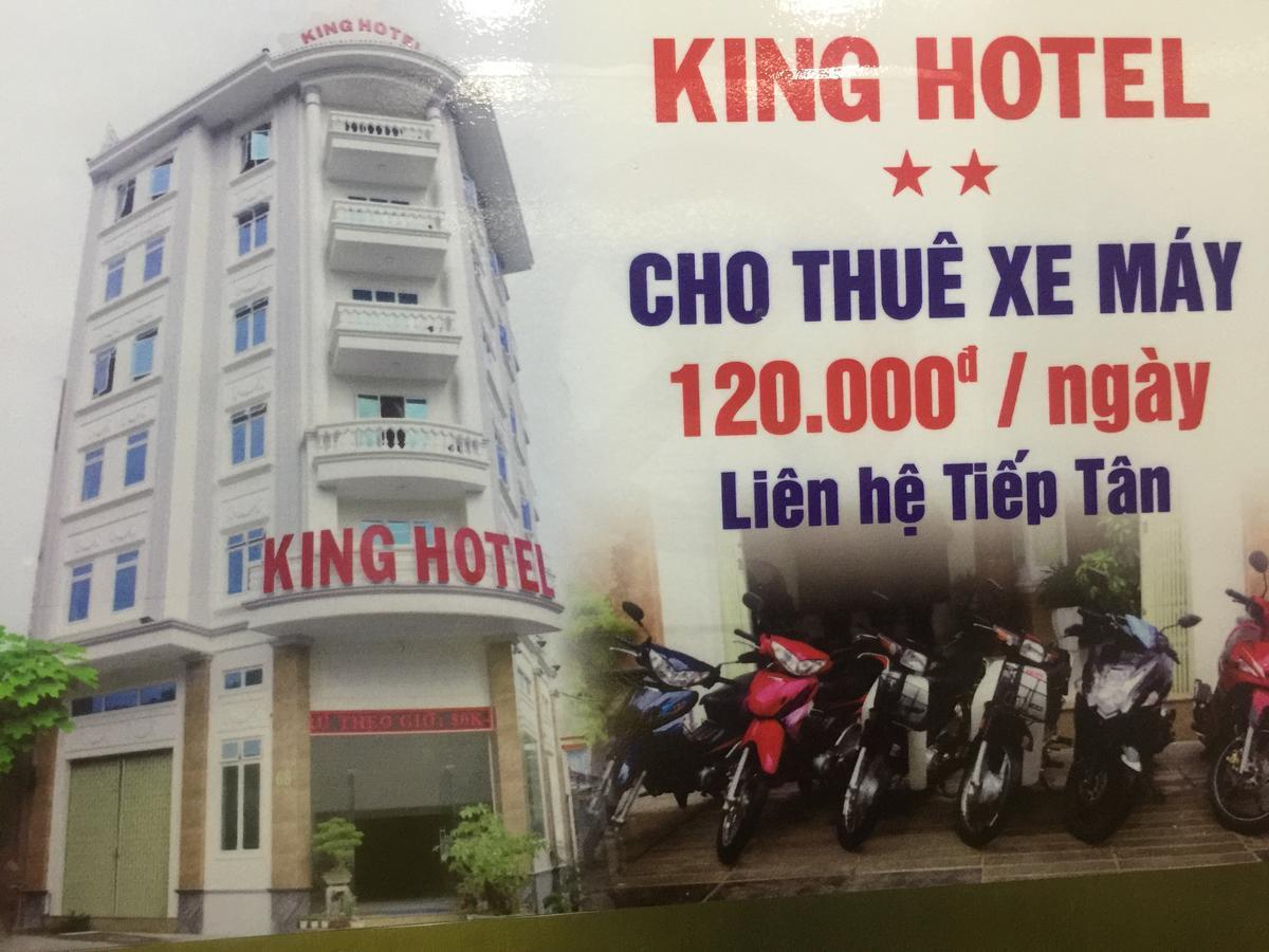 King Hotel 퀴논 외부 사진